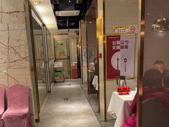 -玉林烤鸭店(黄村兴华店)