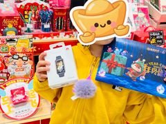 -松雷商业(南岗店)