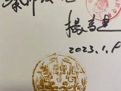 -秦始皇帝陵博物院(兵马俑)