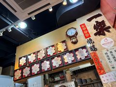 -一乐烧鹅(中环店)