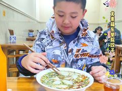 -尤素福东举院饺子馆