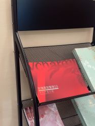 -上海玫瑰医疗美容医院