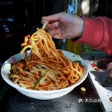 求好心人告知这是这店叫啥名…