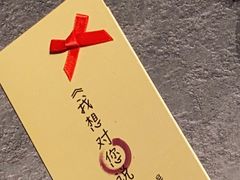 -捞王猪肚鸡火锅(金华义乌之心店)