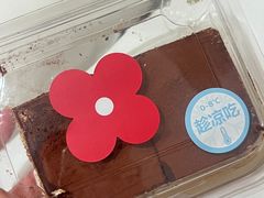 -红花点心局(护国寺店)