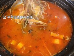-屋里家延边朝鲜族冷面(南园店)