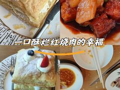 -金鹰国际酒店·满园春中餐厅