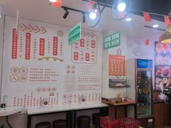 -吴一川牛腩粉(西村店)