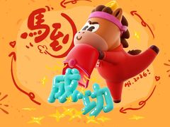 -万达广场(沈阳铁西店)
