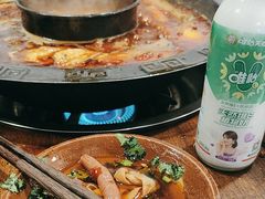 -黄潇洒老火锅(九眼桥宏济巷店)