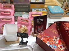 -爸爸糖吐司面包(郑州正弘城店)