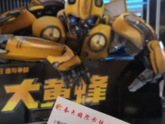 -春天国际影城(中庚漫游城杜比全景声店)