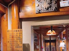 -源一咖啡馆(麒麟巷步行街店)