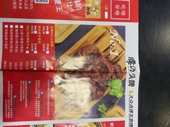 -腰子哥烤串(石佛营炫特店)