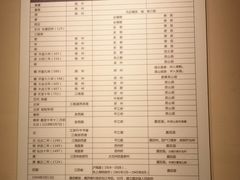 -嘉定博物馆