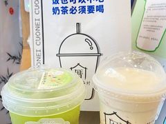 -厝内小眷村(新北万达店)