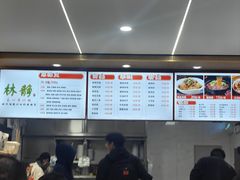 -林静小吃(复兴路店)