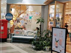 -猫的天空之城概念书店(印象城购物中心店)