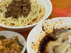-华兴街自力面店