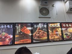 -清真·鸦儿李记·小馆(后海店)