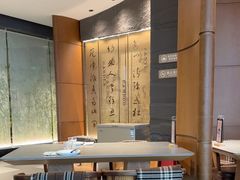 -三俞竹苑(红旗街万达店)