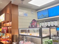 -奈雪的茶(皇庭广场店)