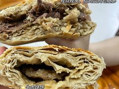 -李小老烧饼(常营民族家园店)