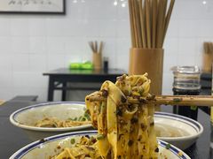 宽燃面-万三面馆(青龙正街太古里店)