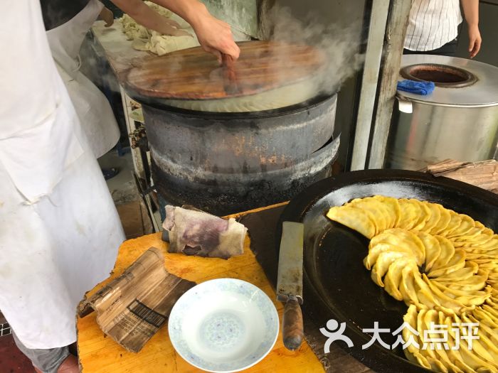 老七家湾牛肉锅贴(瑞金路店)图片 - 第4张