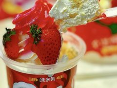 -味多美蛋糕(朝阳门华普店)