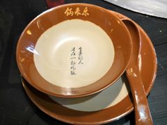 -锅来乐地锅鸡(安亭店)