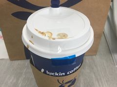 焦糖玛奇朵-瑞幸咖啡(鹏基商务时空大厦店)