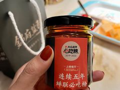 -锦府盐帮·李宅(领展购物广场中关村店)