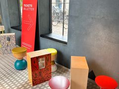 -丹麦艺术与设计博物馆