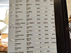 -Alimentari Grande(东湖路店)