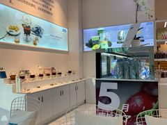 -Blueglass酸奶(华贸购物中心店)