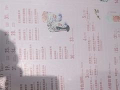 -DQ·蛋糕·冰淇淋(高新万达店)