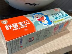 -大家乐(广州荔湾领展广场店)