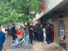 -土门八珍烤鸡腊味店(土门老店)
