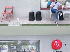 -COFFEE CALL(云锦路店)