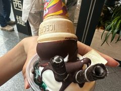 -DQ·蛋糕·冰淇淋(荟聚中心店)