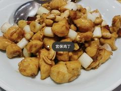 -味+新京宴·烤鸭·北京菜(创意谷店)