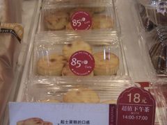 -85度C(厦门中华城新店)