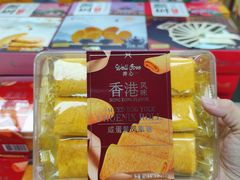 -鹏城八珍深圳特产手信(罗湖店)