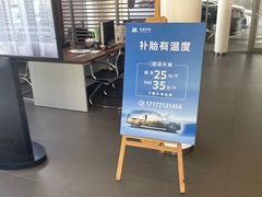 -上海可达汽车销售服务有限公司