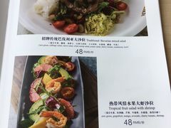菜单-LENBACH兰巴赫西餐啤酒坊(大连东港店)