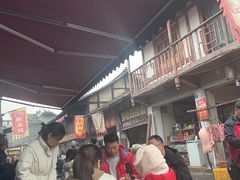 -周血旺老店
