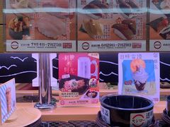 -寿司郎(皇庭广场店)