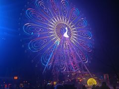 -七彩云南欢乐世界