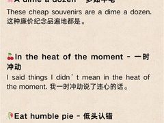 -环亚琅文现代英语·青少·雅思托福·成人英语